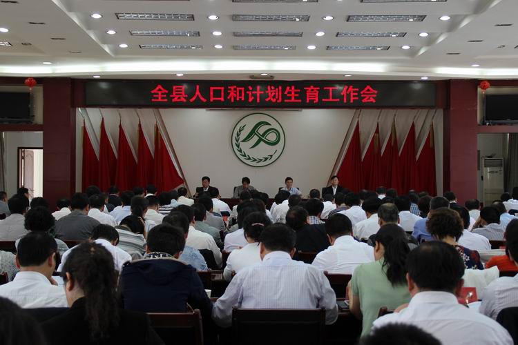 丹凤人口网_丹凤街一人欲跳楼 民警紧急救援(2)