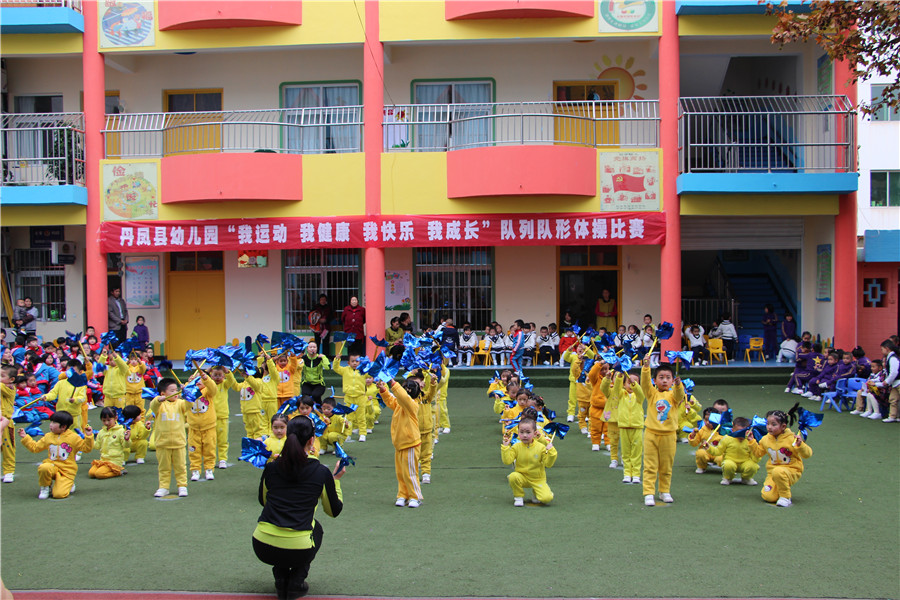 深圳幼儿园招聘_深圳这个区公办幼儿园面向全国招聘园长,即日起报名(2)