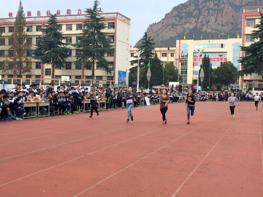 丹凤中学成功举办第十五届体育节