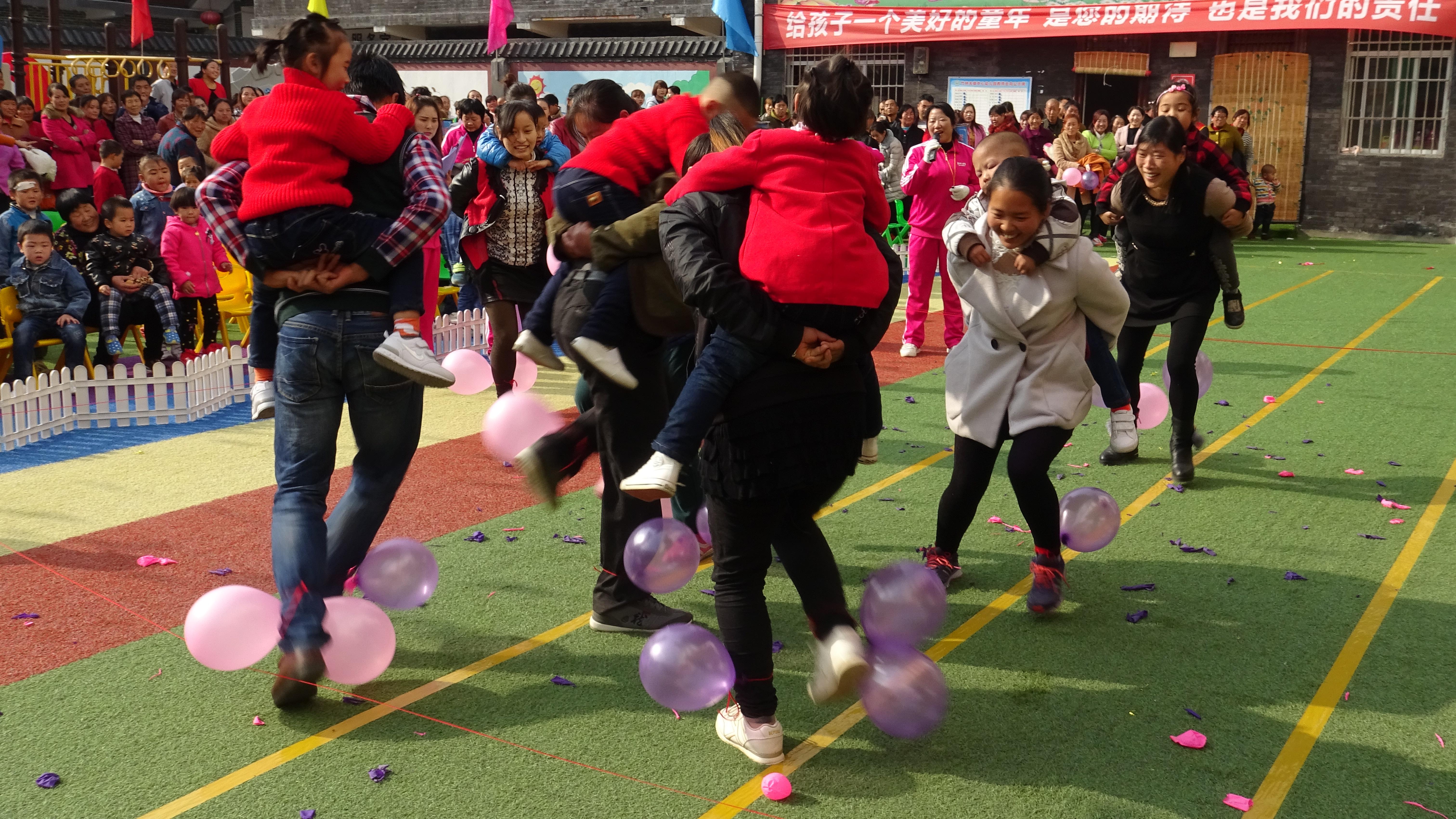 竹林关镇中心幼儿园举行冬季亲子运动会 - 丹凤县人民政府-中国丹凤