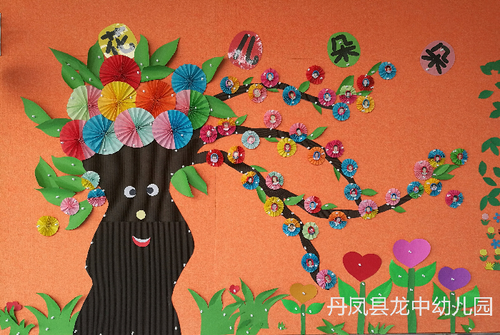 红花幼儿园大班本学期开展"我是中国人"主题活动