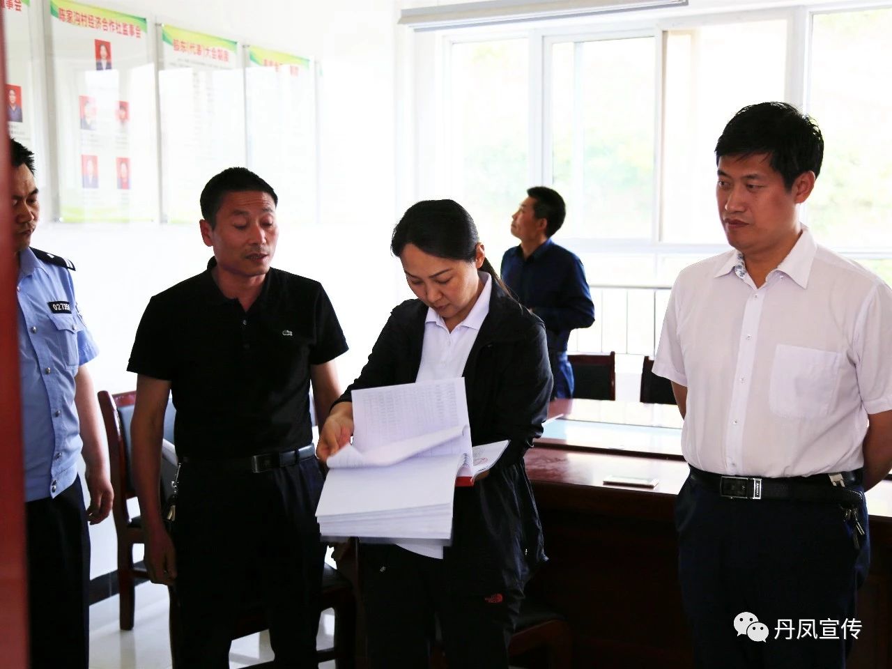 丹凤县人民政府-中国61丹凤