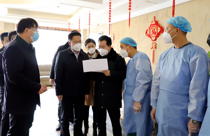 徐秀全在检查集中观察点疫情防控工作时强调落实落细疫情防控部署要求